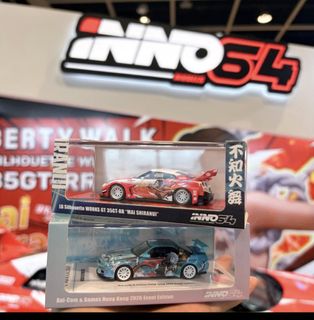(Category: ) located in . Submitted by NYCE_diecast (Listing ID 1452924383, Image 1). Description: .