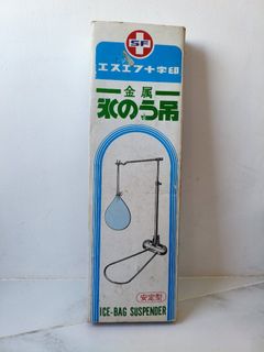 (Category: ) located in . Submitted by limhiscart (Listing ID 1452967186, Image 1). Description: .