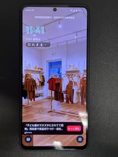 （分類：）位於 。 由 yanshiuwin86333 提交（商品編號 1452905177，圖片 1）。簡介： 。