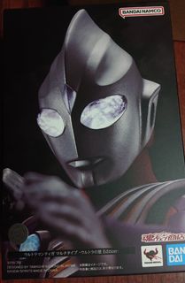 （分類：）位於 。 由 char_aznable321 提交（商品編號 1452968715，圖片 1）。簡介： 。