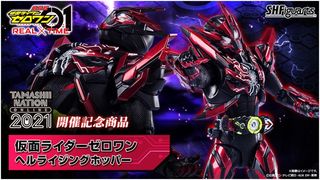 （分類：）位於 。 由 orga486 提交（商品編號 1452889633，圖片 1）。簡介： 。