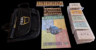 （分類：）位於 。 由 the_beast1012 提交（商品編號 1452887443，圖片 1）。簡介： 。