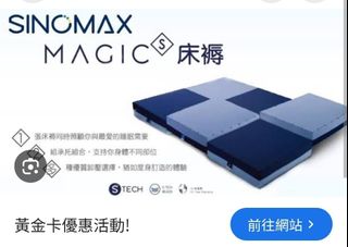 （分類：）位於 。 由 ipkka 提交（商品編號 1453045980，圖片 1）。簡介： 。