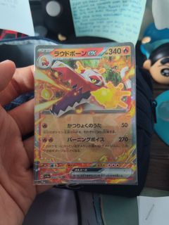 (Category: ) located in . Submitted by enri23 (Listing ID 1452972634, Image 1). Description: .
