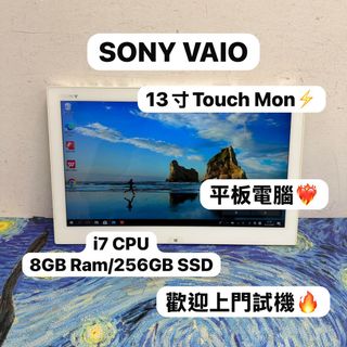 （分類：）位於 。 由 notebook_master 提交（商品編號 1452963097，圖片 1）。簡介： 。