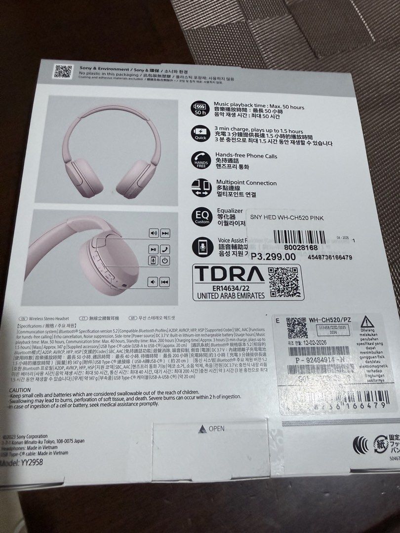 Sony WH-CH520 (Category: Headphones & Headsets) located in Taguig. Submitted by tricebea (Listing ID 1452964965, Image 2). Description: Used 3xl i change to airpod max 2.