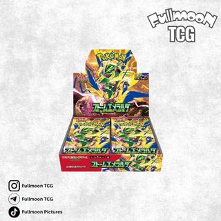 (Category: ) located in . Submitted by fullmoontcg (Listing ID 1452949993, Image 1). Description: .