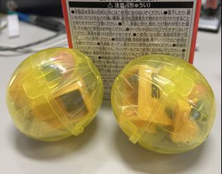 （分類：）位於 。 由 _embrace.healing 提交（商品編號 1452945066，圖片 1）。簡介： 。