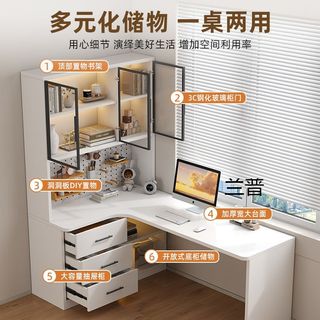 (Category: ) located in . Submitted by home_furnishing_ms.guo (Listing ID 1452929463, Image 1). Description: .