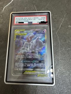 （分類：）位於 。 由 forseeable84 提交（商品編號 1453009468，圖片 1）。簡介： 。