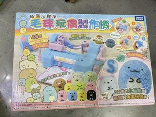 （分類：）位於 。 由 rainy1201 提交（商品編號 1452976204，圖片 1）。簡介： 。