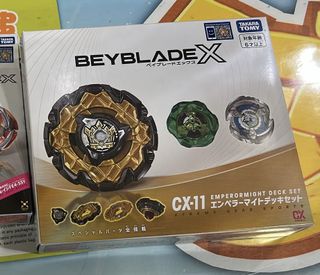 （分類：）位於 。 由 pazu86 提交（商品編號 1452943520，圖片 1）。簡介： 。