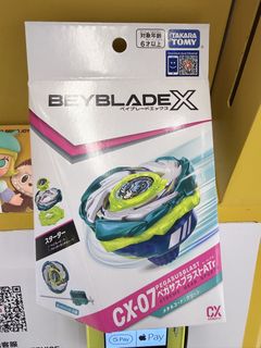 （分類：）位於 。 由 chanmiranda 提交（商品編號 1452975668，圖片 1）。簡介： 。