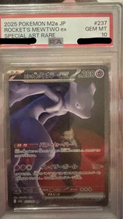 （分類：）位於 。 由 grlppp 提交（商品編號 1452938148，圖片 1）。簡介： 。