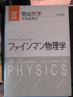 （分類：）位於 。 由 weyl_tensor 提交（商品編號 1452928548，圖片 1）。簡介： 。