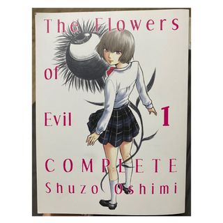(Category: ) located in . Submitted by marsh_mel.low (Listing ID 1453034400, Image 1). Description: .