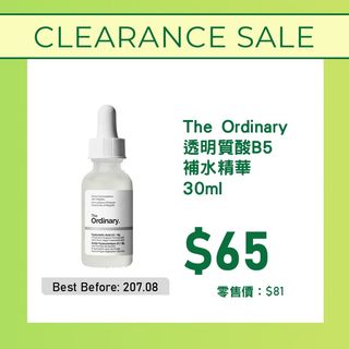 （分類：）位於 。 由 siameihk 提交（商品編號 1452950831，圖片 1）。簡介： 。