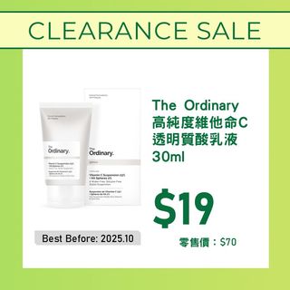 （分類：）位於 。 由 siameihk 提交（商品編號 1379976545，圖片 1）。簡介： 。