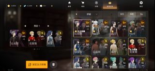 （分類：）位於 。 由 winter578 提交（商品編號 1453024202，圖片 1）。簡介： 。