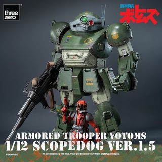 （分類：）位於 。 由 RoMacs 提交（商品編號 1453029166，圖片 1）。簡介： 。