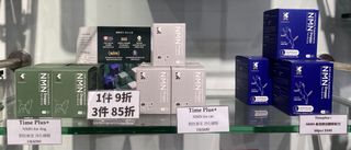 （分類：）位於 。 由 petpacker 提交（商品編號 1452917977，圖片 1）。簡介： 。