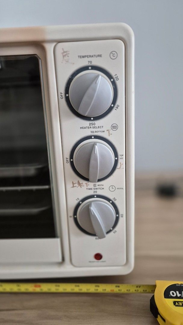 Toaster SHARP (Category: Ovens & Toasters) located in Singapore. Submitted by icytower (Listing ID 1452904162, Image 2). Description: Toaster Sharp Dimensions stated in the pic S$20.00 Payment via Paynow Self Collect at Bukit Batok West Ave 6.