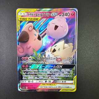 (Category: ) located in . Submitted by marveeeeen (Listing ID 1452980872, Image 1). Description: .