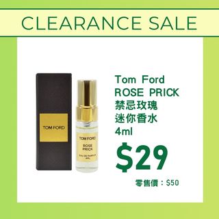 （分類：）位於 。 由 siameihk 提交（商品編號 1452955803，圖片 1）。簡介： 。