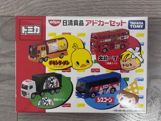 （分類：）位於 。 由 laubbb 提交（商品編號 1453009502，圖片 1）。簡介： 。