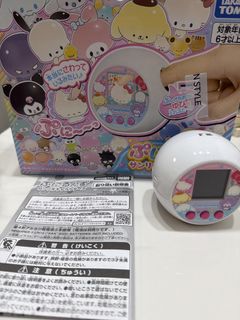 （分類：）位於 。 由 winwin1101 提交（商品編號 1453005636，圖片 1）。簡介： 。