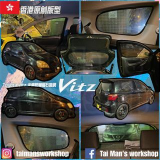 （分類：）位於 。 由 taimansworkshop 提交（商品編號 1452890455，圖片 1）。簡介： 。