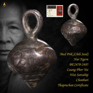 (Category: ) located in . Submitted by thaiamuletscollection (Listing ID 1317383628, Image 1). Description: .