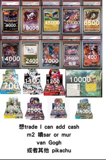 （分類：）位於 。 由 masonug 提交（商品編號 1451241460，圖片 1）。簡介： 。