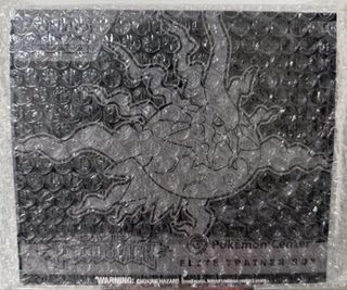 (Category: ) located in . Submitted by hokager (Listing ID 1452968863, Image 1). Description: .