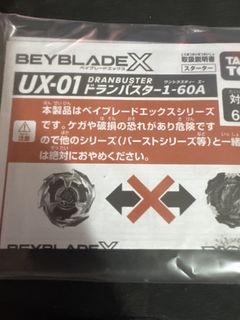 （分類：）位於 。 由 yinwang1020 提交（商品編號 1452997507，圖片 1）。簡介： 。