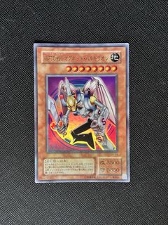 (Category: ) located in . Submitted by Noxid (Listing ID 1453021523, Image 1). Description: .