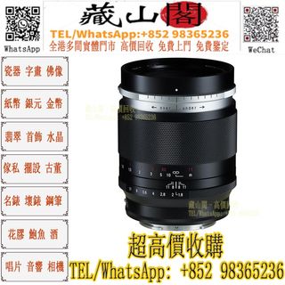 （分類：）位於 。 由 whatsapp-98365236 提交（商品編號 1452941045，圖片 1）。簡介： 。