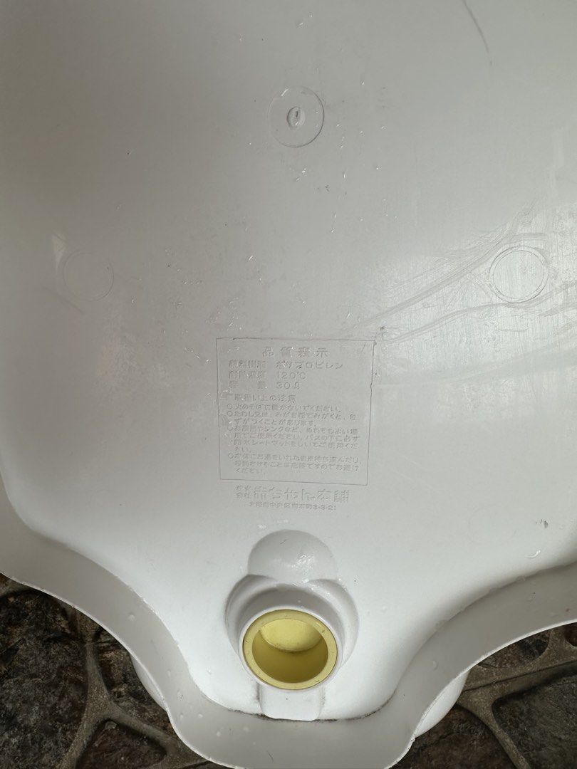White Baby Bathtub with Bear Design (Category: Bathtub & Bath Accessories) located in Trece Martires City. Submitted by soriaalma57578 (Listing ID 1452938600, Image 3). Description: - White baby bathtub - Cute bear design on backrest - Built-in soap dish on the side - Convenient drain plug for easy emptying - Perfect for bathing your little one - Clean and ready for its new home.