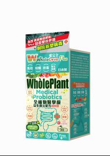 （分類：）位於 。 由 ppkww 提交（商品編號 1452957992，圖片 1）。簡介： 。