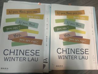（分類：）位於 。 由 kayi7260465 提交（商品編號 1452915085，圖片 1）。簡介： 。