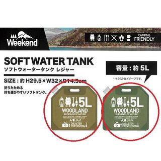 （分類：）位於 。 由 shopyetshop 提交（商品編號 1452930167，圖片 1）。簡介： 。