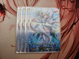 (Category: ) located in . Submitted by sh4dowbl4de (Listing ID 1452902653, Image 1). Description: .