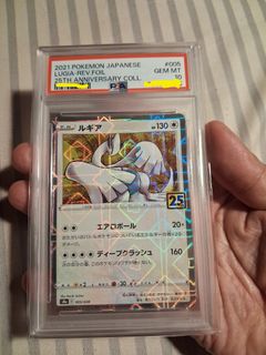 (Category: ) located in . Submitted by wai8888999 (Listing ID 1453029729, Image 1). Description: .