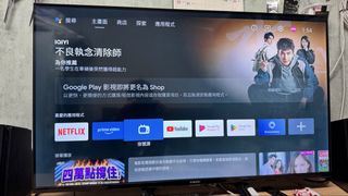 由 kikimo1 (刊登 ID 1453039425，圖片 1) 提交，位於 的 (類別：)，說明：。