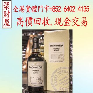（分類：）位於 。 由 mo64024135 提交（商品編號 1452899780，圖片 1）。簡介： 。