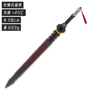 (Category: ) located in . Submitted by shochann (Listing ID 1452931922, Image 1). Description: .