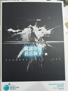 （分類：）位於 。 由 laughxxxx 提交（商品編號 1452955730，圖片 1）。簡介： 。