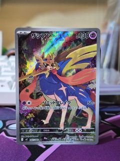 (Category: ) located in . Submitted by jstcg (Listing ID 1452958228, Image 1). Description: .