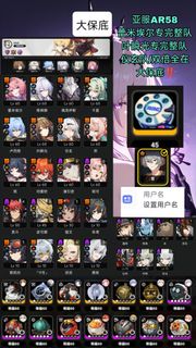 (Category: ) located in . Submitted by calmturtle_a1a27c (Listing ID 1453032052, Image 1). Description: .