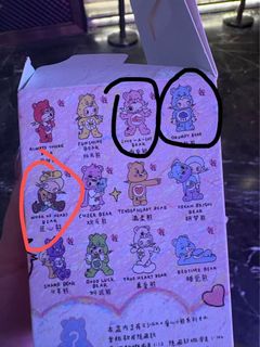 （分類：）位於 。 由 hc__cyh 提交（商品編號 1453018596，圖片 1）。簡介： 。